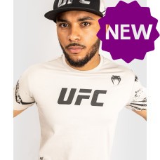 UFC Venum - Authentic Fight Week Men’s 2.0 Short Sleeve T-Shirt - Sand